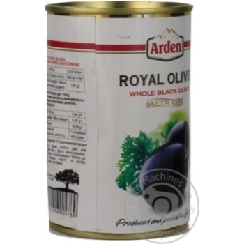 black olives arden black canned 300g can Spain - buy, prices for - photo 5