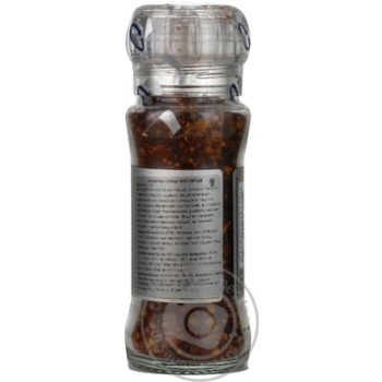 Spices chili Santa maria 70g Sweden - buy, prices for MegaMarket - photo 7