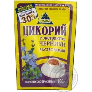 Напиток Здоровье Цикорий с экстрактом черники растворимый порошкообразный вакуумная упаковка 100г Россия - купить, цены на - фото 5