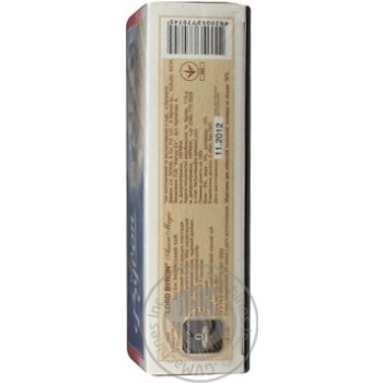 Black tea Lord Bayron Assam Magic Indian tea 25x1.8g teabags - buy, prices for MegaMarket - photo 2