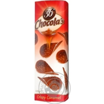 candy grabower chocolate caramel 125g Belgium - buy, prices for - photo 10