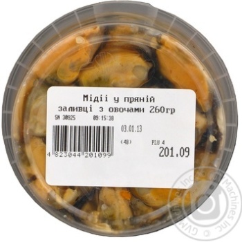 Мiдii K.I.T.прянi з овочами 260 г - купить, цены на - фото 6