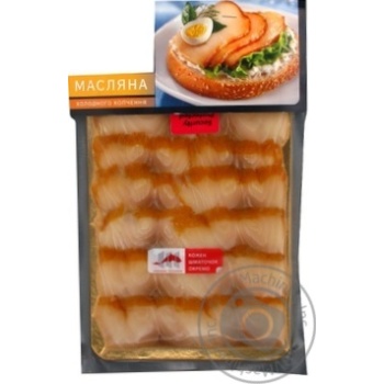 fish escolar norven 180g vacuum packing Ukraine - buy, prices for - photo 3