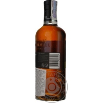 Whiskey Highland park 40% 15years 700ml glass bottle Scotland England - buy, prices for NOVUS - photo 3