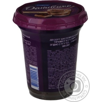 Dessert Danissimo tiramisu 9.5% 340g plastic cup Ukraine - buy, prices for NOVUS - photo 3