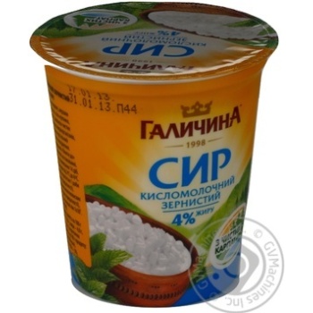Cottage cheese Galychyna grainy 4% 350g Ukraine - buy, prices for - photo 23
