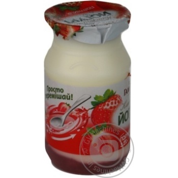 Yogurt Galychyna strawberries with cream 3.2% 150g Ukraine - buy, prices for NOVUS - photo 7