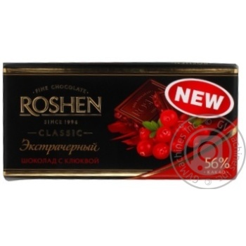 Chocolate extra-dark Roshen cranberry 56% 100g Ukraine - buy, prices for NOVUS - photo 2