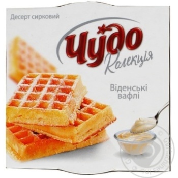 Dessert Chudo curd 3.6% 160g Ukraine - buy, prices for NOVUS - photo 3