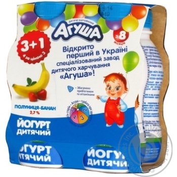 Agusha From 8 Months Raspberry-Banana Yogurt 2.7% 4pcs 200g - buy, prices for NOVUS - photo 1