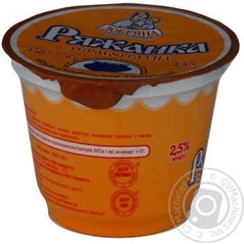 Fermented baked milk Dobriana 2.5% 230g plastic cup Ukraine - buy, prices for NOVUS - photo 4