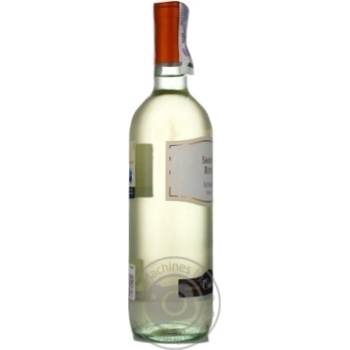 Вино Cielo Sante Rive Soave біле сухе 0.75л купить, цены на МегаМаркет - фото 4