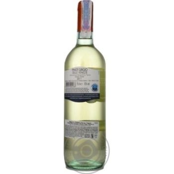 Вино Cielo Pinot Grigio delle Venezie біле сухе 0.75л х6 купити, ціни на МегаМаркет - фото 6
