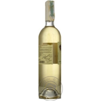 Pryntsa Trubetskoho Pino Blanc White Dry Wine 12.4% 0.75l - buy, prices for WINETIME - photo 3