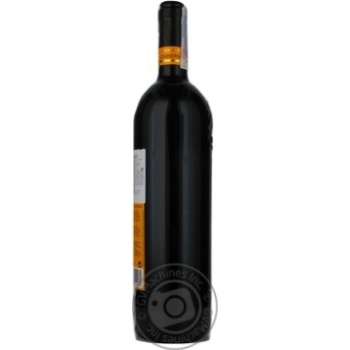 Вино Grand Sud Cabernet натуральное виноградное сухое красное 12.5% 1л - купить, цены на - фото 10