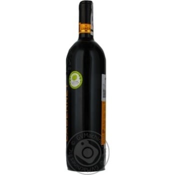 Вино Grand Sud Cabernet натуральное виноградное сухое красное 12.5% 1л - купить, цены на - фото 12