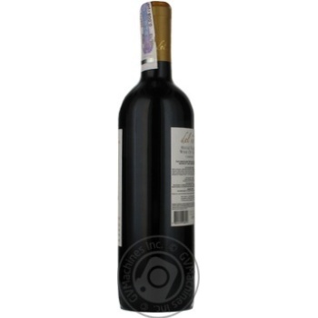 Вино Aves Del Sur Carmenere червоне сухе 0.75л х12 купити, ціни на МегаМаркет - фото 2