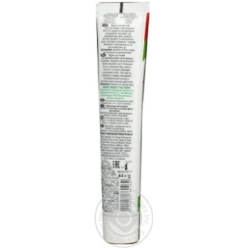 Cream Laboratory-effect Antoshka for children 44g - buy, prices for MegaMarket - photo 5