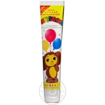 Cream Fitodoctor for face 44g - buy, prices for MegaMarket - photo 1