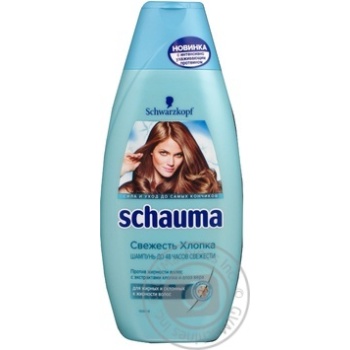 Shampoo Schauma aloe vera 380ml - buy, prices for NOVUS - photo 5