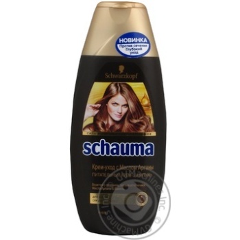 shampoo schauma with argan oil for split ends 225ml - buy, prices for - photo 1