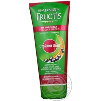 Маска для волосся Garnier Fructis Стійкий колір 200мл - купити, ціни на - фото 9