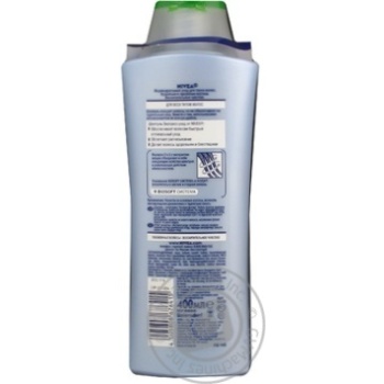 shampoo nivea 400ml Germany - buy, prices for - photo 3