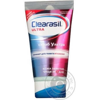 face scrub clearasil 125ml - buy, prices for - photo 2