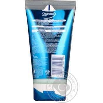 face scrub clearasil 125ml - buy, prices for - photo 3