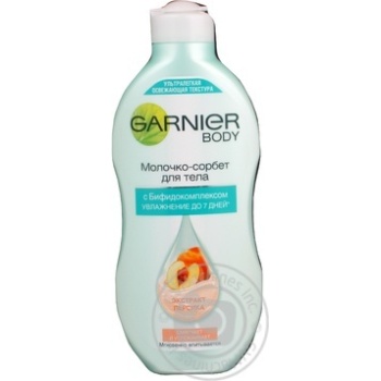 milk garnier for body 250ml Poland - buy, prices for - photo 7