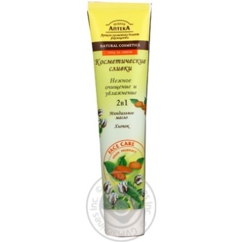 Make-up remover Zelenaya apteka for makeup remover 125ml - buy, prices for MegaMarket - photo 1