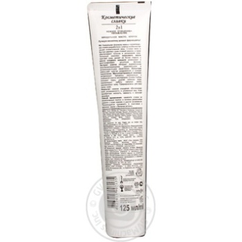 Make-up remover Zelenaya apteka for makeup remover 125ml - buy, prices for MegaMarket - photo 4