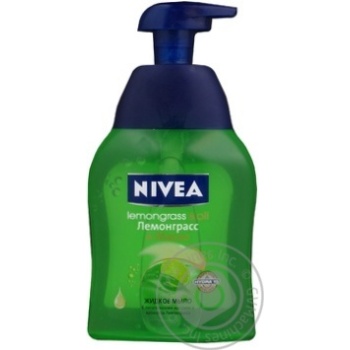 Мыло жидкое Nivea Лемонграсс и масло 250мл Германия - купить, цены на - фото 2