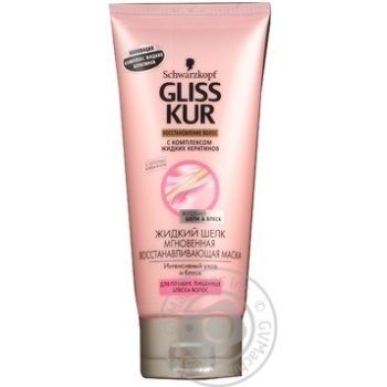 mask gliss kur liquid silk 200ml Germany - buy, prices for - photo 4