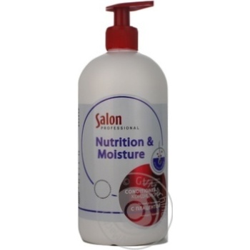 conditioner salon 750ml Ukraine - buy, prices for - photo 1