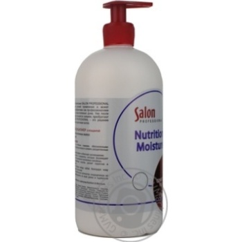 conditioner salon 750ml Ukraine - buy, prices for - photo 4