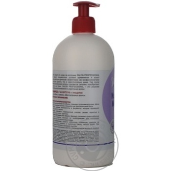 shampoo salon for weak and damaged hair 750ml Ukraine - buy, prices for - photo 7