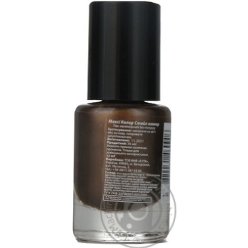 nail polish maxi color 12ml Ukraine - buy, prices for - photo 16