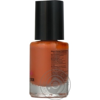 nail polish maxi color 12ml Ukraine - buy, prices for - photo 4