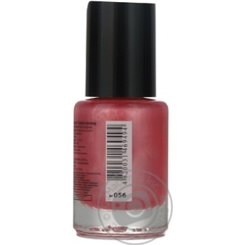 Лак для нігтів Maxi Color Style Lacquer №056 12мл - купити, ціни на - фото 6