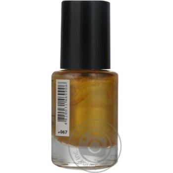 nail polish maxi color 12ml Ukraine - buy, prices for - photo 25