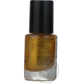 nail polish maxi color 12ml Ukraine - buy, prices for - photo 22