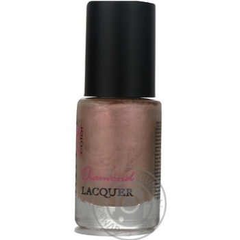 nail polish maxi color 9ml Ukraine - buy, prices for - photo 2