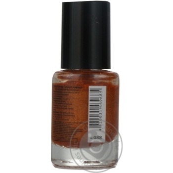 nail polish maxi color 12ml Ukraine - buy, prices for - photo 13