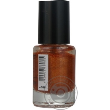 nail polish maxi color 12ml Ukraine - buy, prices for - photo 12