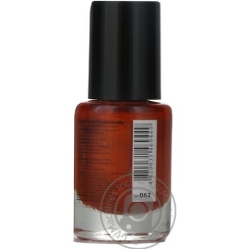 nail polish maxi color 12ml Ukraine - buy, prices for - photo 3