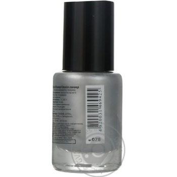 nail polish maxi color 12ml Ukraine - buy, prices for - photo 7