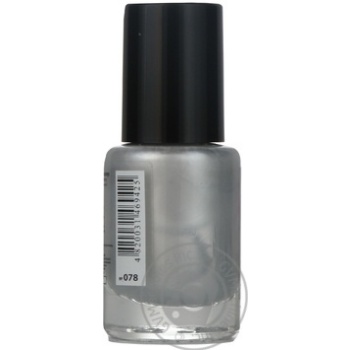 nail polish maxi color 12ml Ukraine - buy, prices for - photo 6