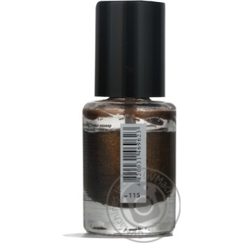 nail polish maxi color 12ml Ukraine - buy, prices for - photo 7