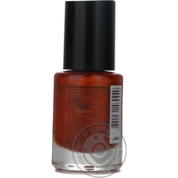 nail polish maxi color 12ml Ukraine - buy, prices for - photo 9